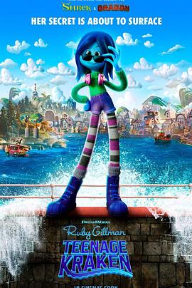 深夜福利《变身吉妹 Ruby Gillman, Teenage Kraken》免费在线观看