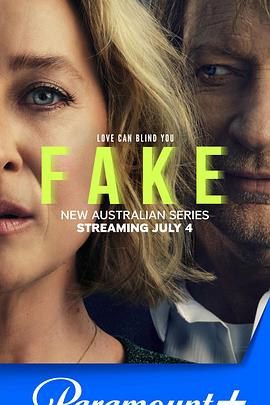 海角黑料《虚情假意》免费在线观看