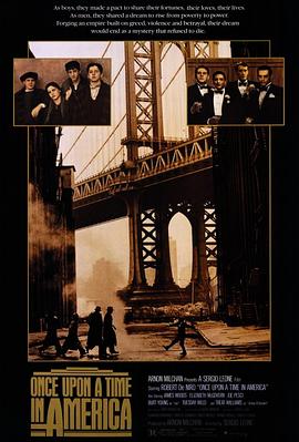 海角黑料《美国往事 Once Upon a Time in America》免费在线观看