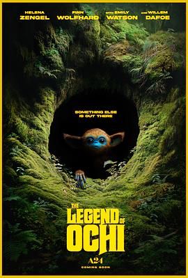 海角黑料《奥奇传说 The Legend of Ochi》免费在线观看