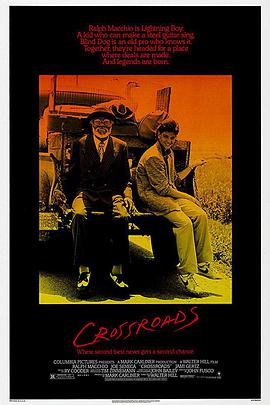 涩里番《十字街头 Crossroads》免费在线观看