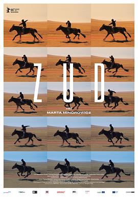 涩里番《草原上的男孩》免费在线观看