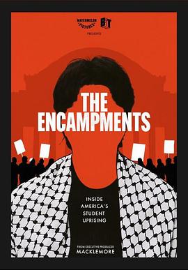 涩里番《集会》免费在线观看