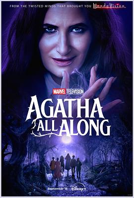深夜福利《女巫阿加莎 Agatha All Along》免费在线观看