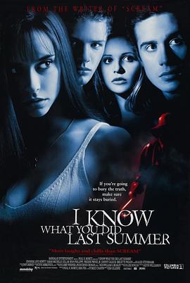海角黑料《我知道你去年夏天干了什么 I Know What You Did Last Summer》免费在线观看