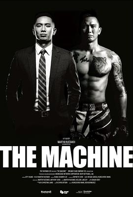 深夜福利《逆者》免费在线观看