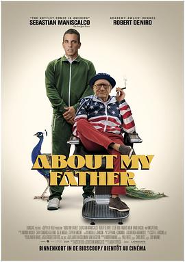 涩里番《关于我的父亲 About My Father》免费在线观看