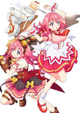 涩里番《粉彩回忆 ぱすてるメモリーズ》免费在线观看