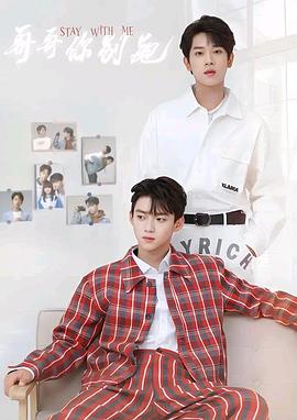 深夜福利《上瘾》免费在线观看