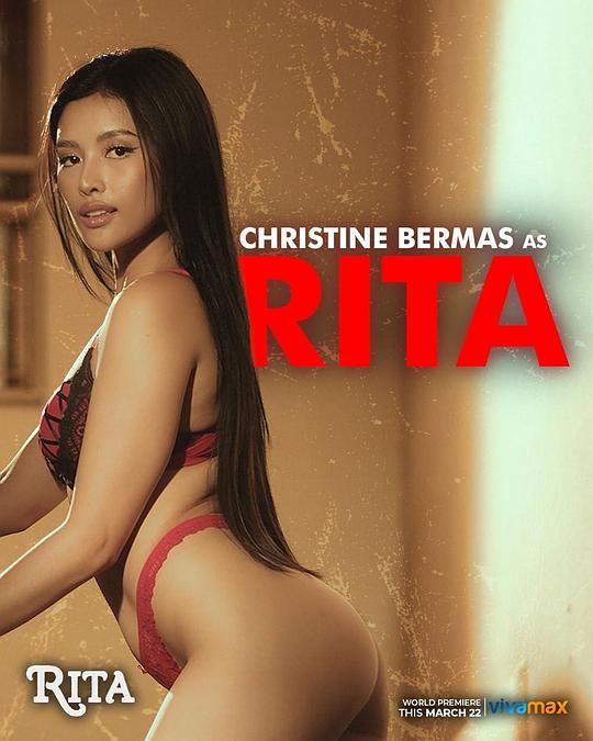 涩里番《丽塔 Rita》免费在线观看