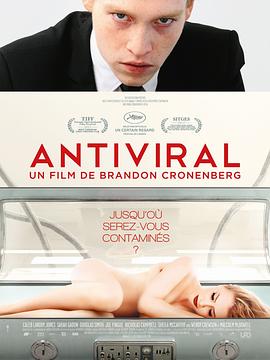 海角黑料《病毒抗体 Antiviral》免费在线观看